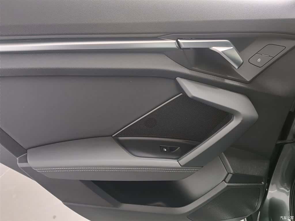 Audi A3, 2021 14