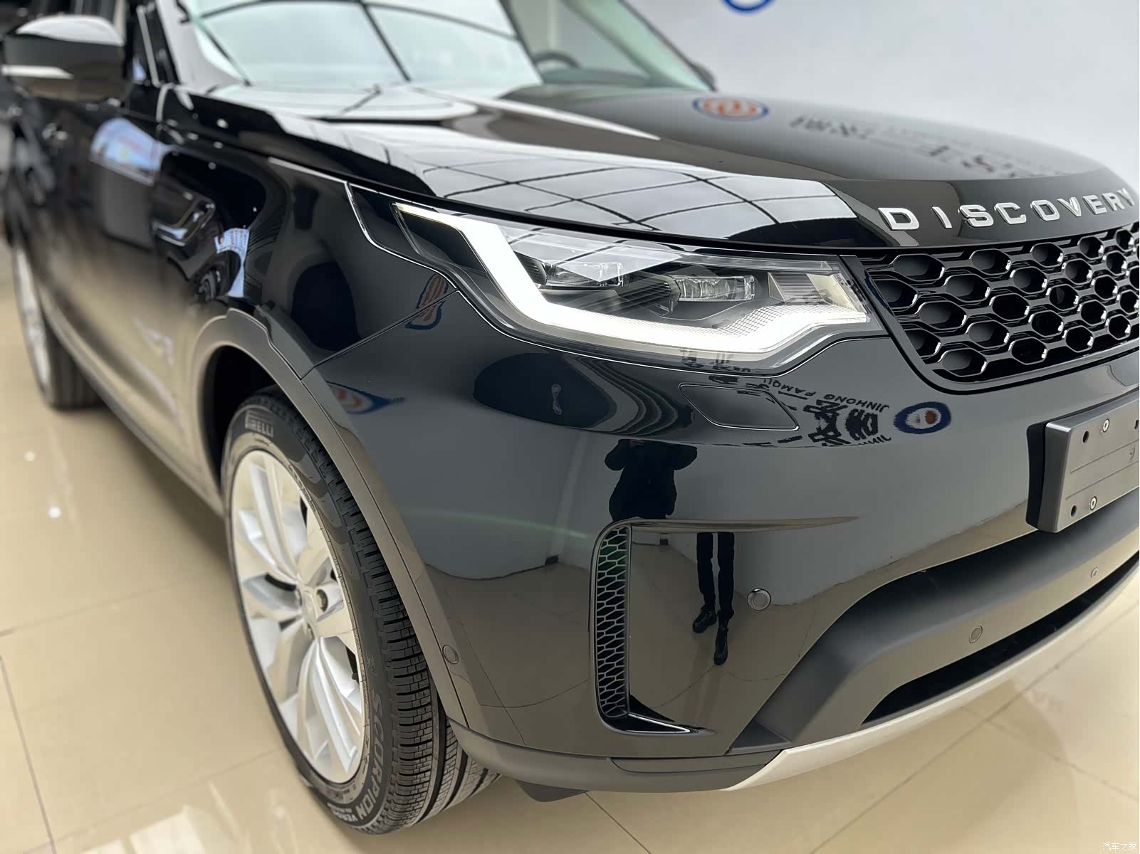 Land Rover Discovery, 2024 22