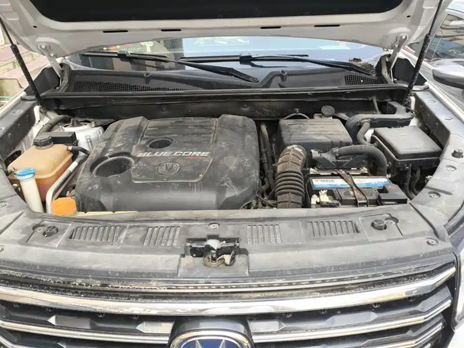 Changan CS75