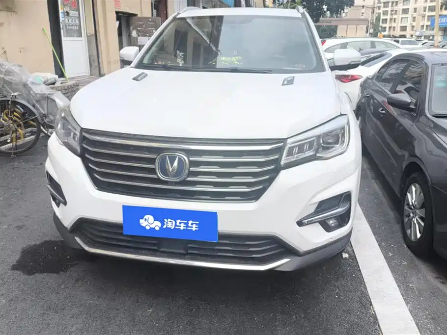 Changan CS75