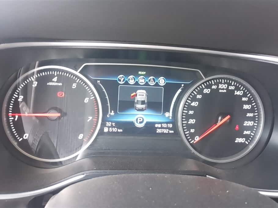 Hongqi H5