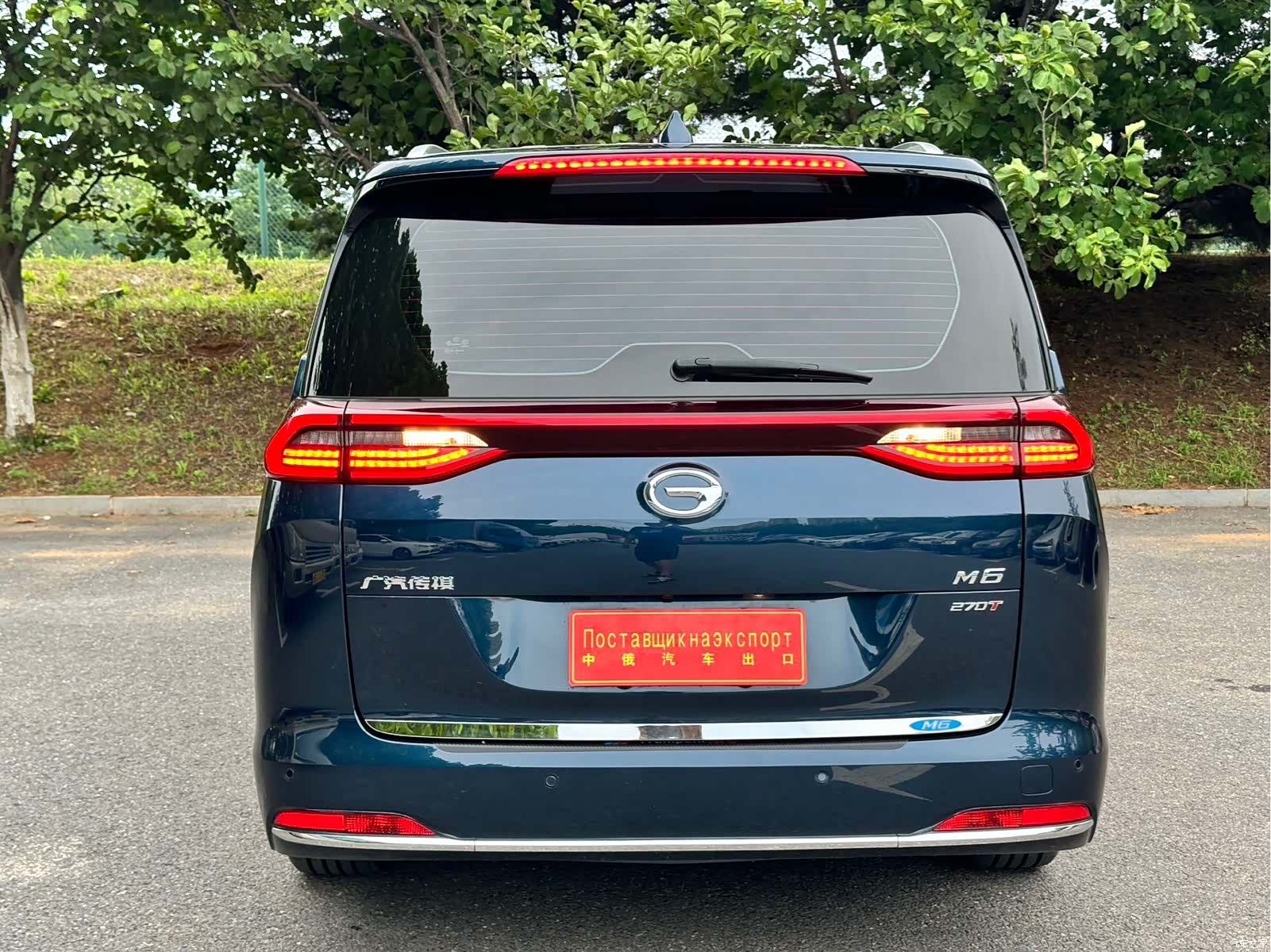 GAC M6, 2022 7