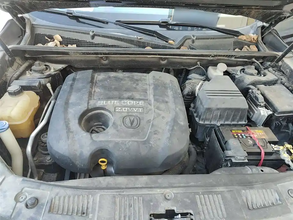 Changan CS75