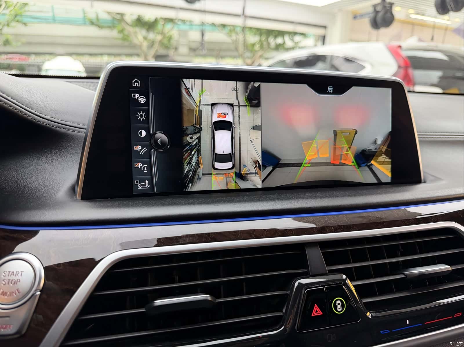 BMW 7 Series, 2017 16