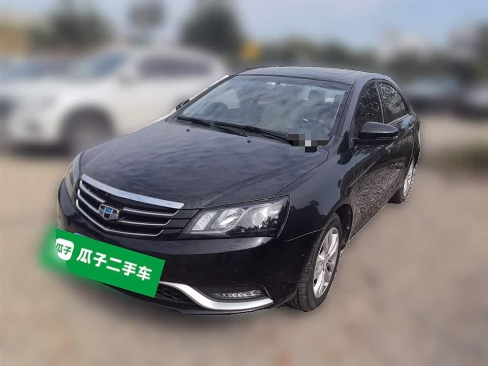 Geely Emgrand