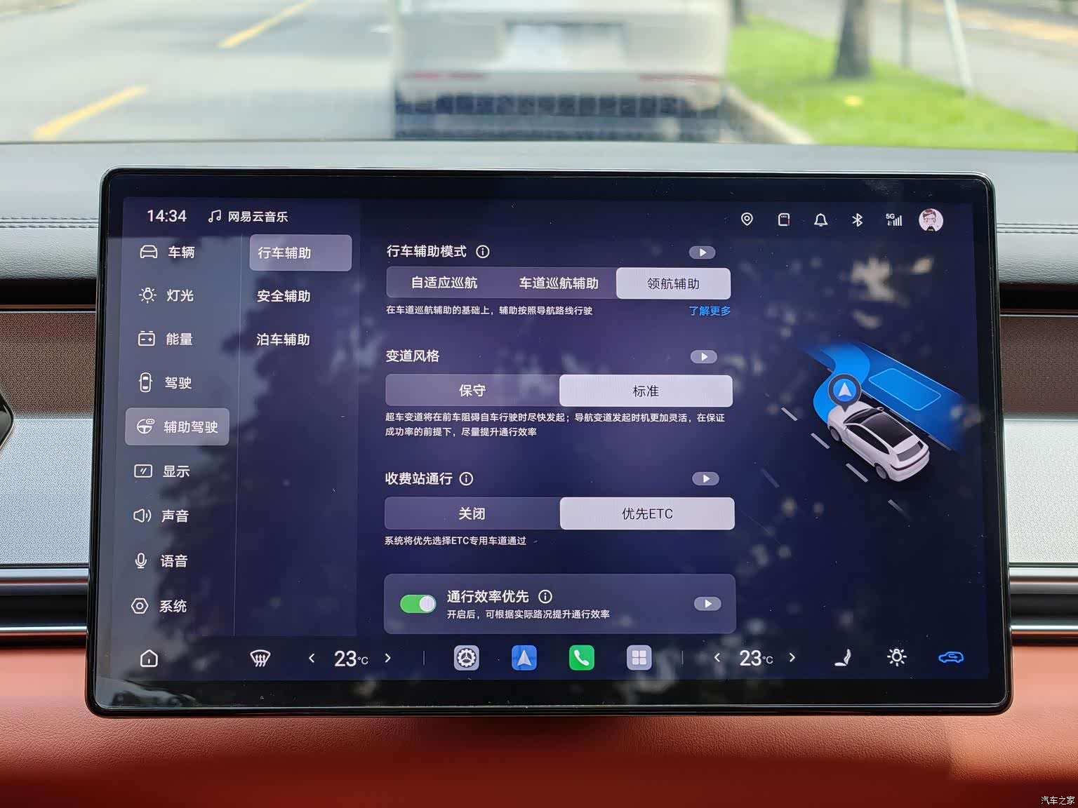 BYD Tang, 2025 26