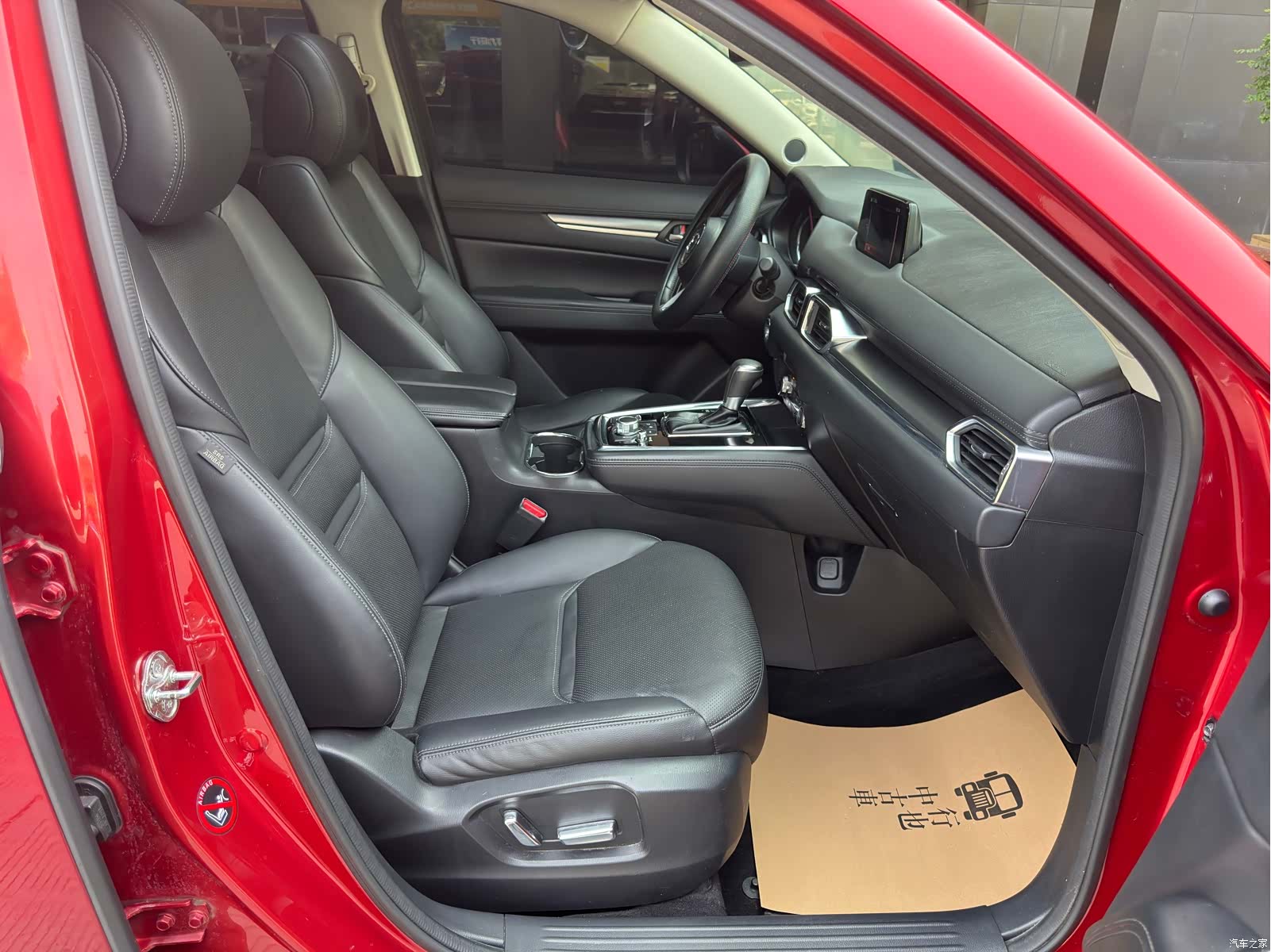 Mazda CX-8, 2019 22