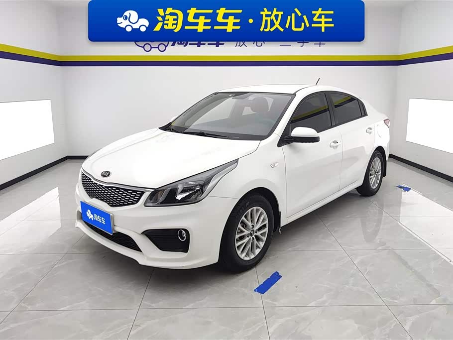 Kia K2