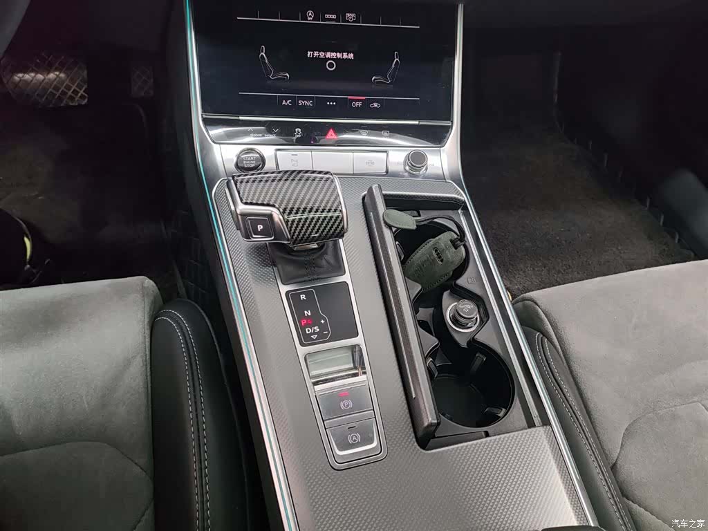 Audi A6L, 2024 14