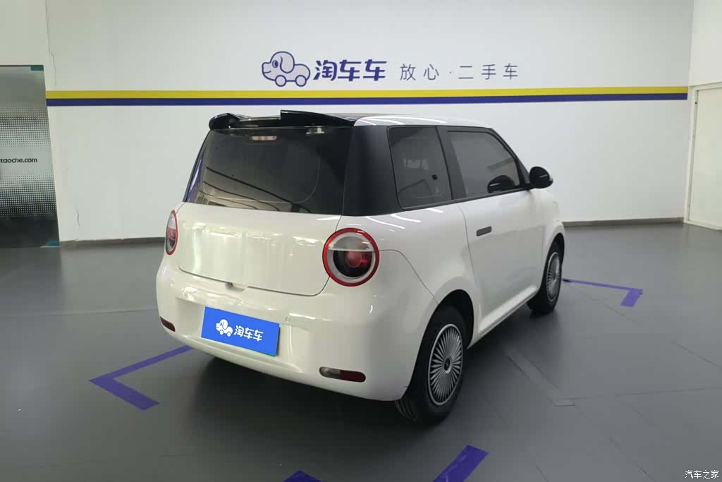 Changan Lumin, 2024 3