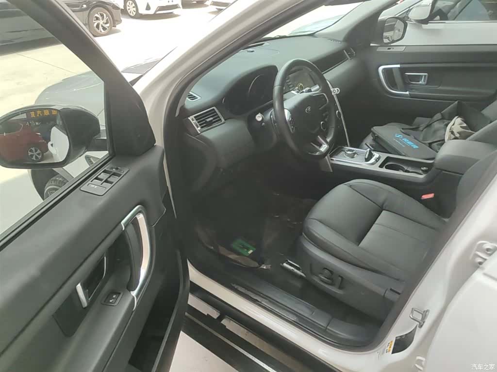 Land Rover Discovery, 2016 16