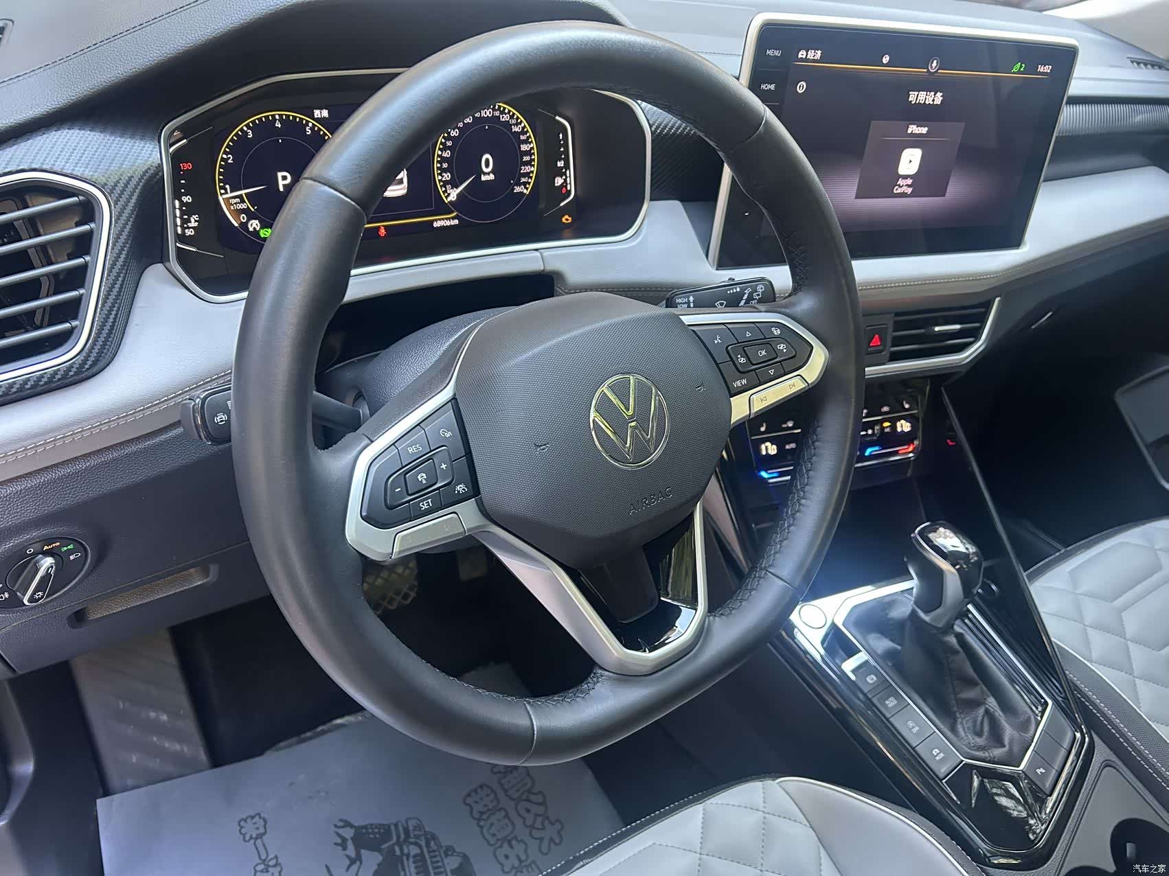 Volkswagen Tayron, 2023 19