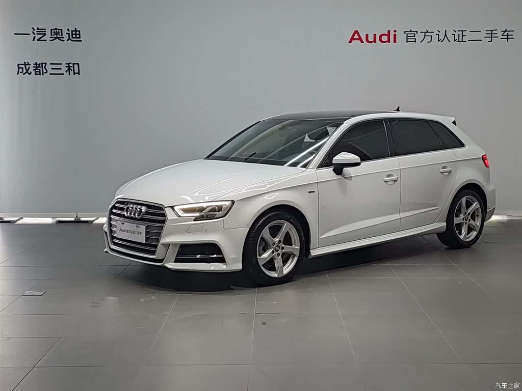 Audi A3, 2020 1
