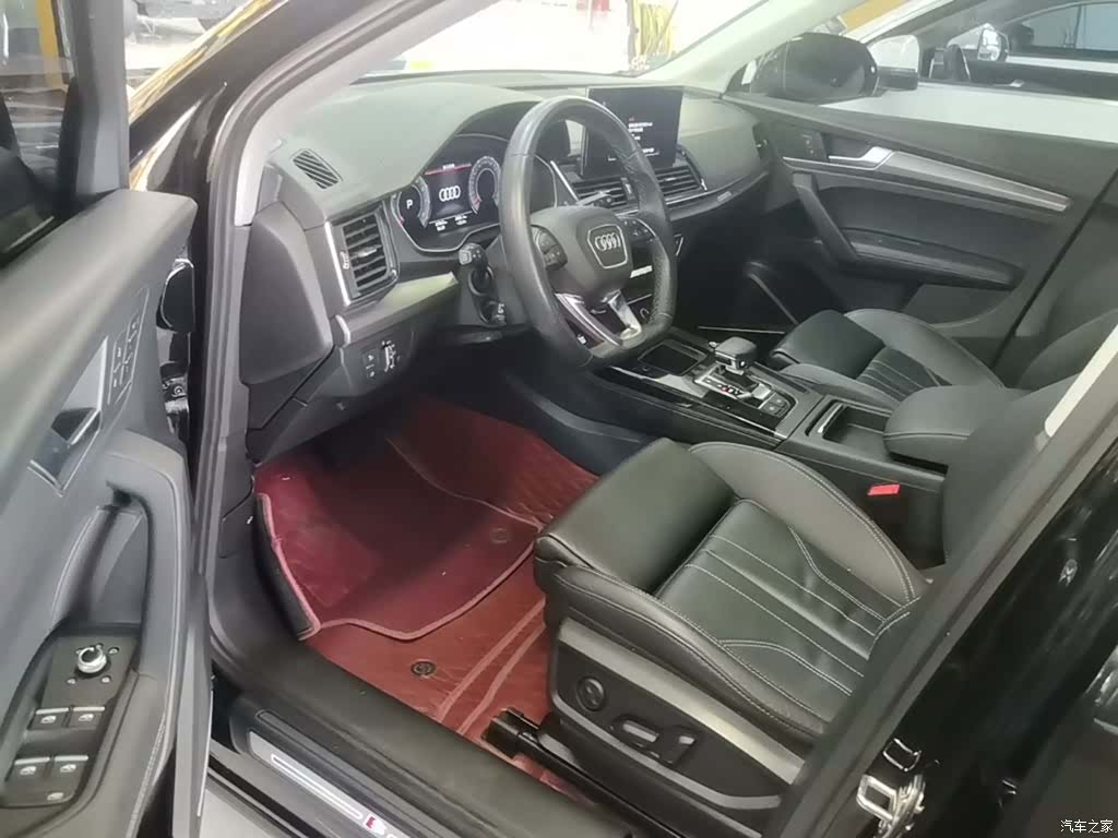 Audi Q5L, 2023 16