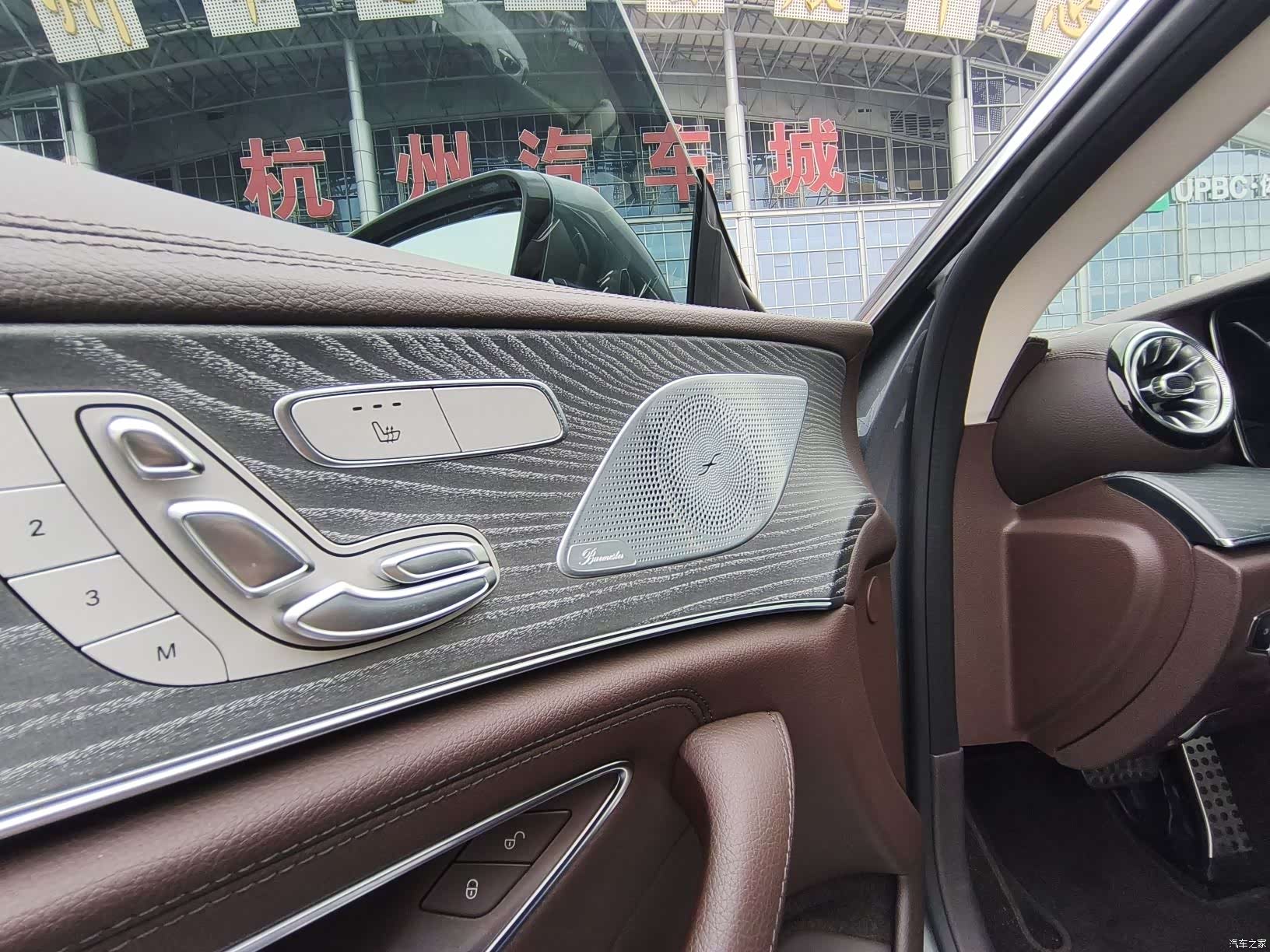 Mercedes-Benz CLS, 2021 11