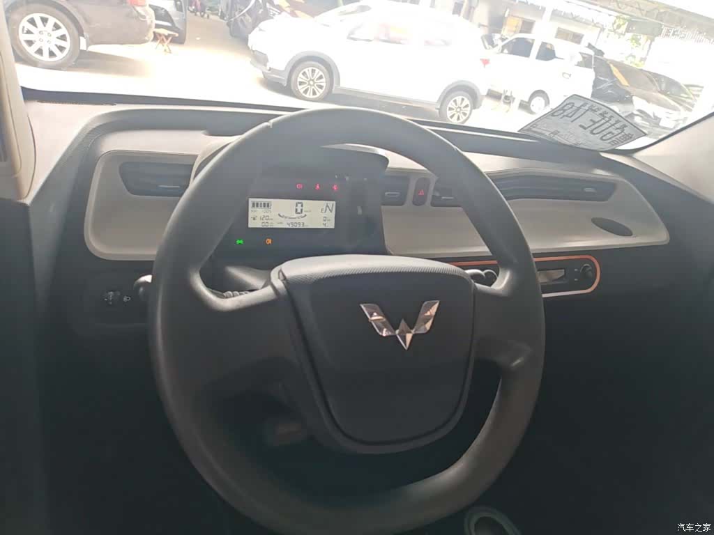 Wuling Yuan, 2021 10