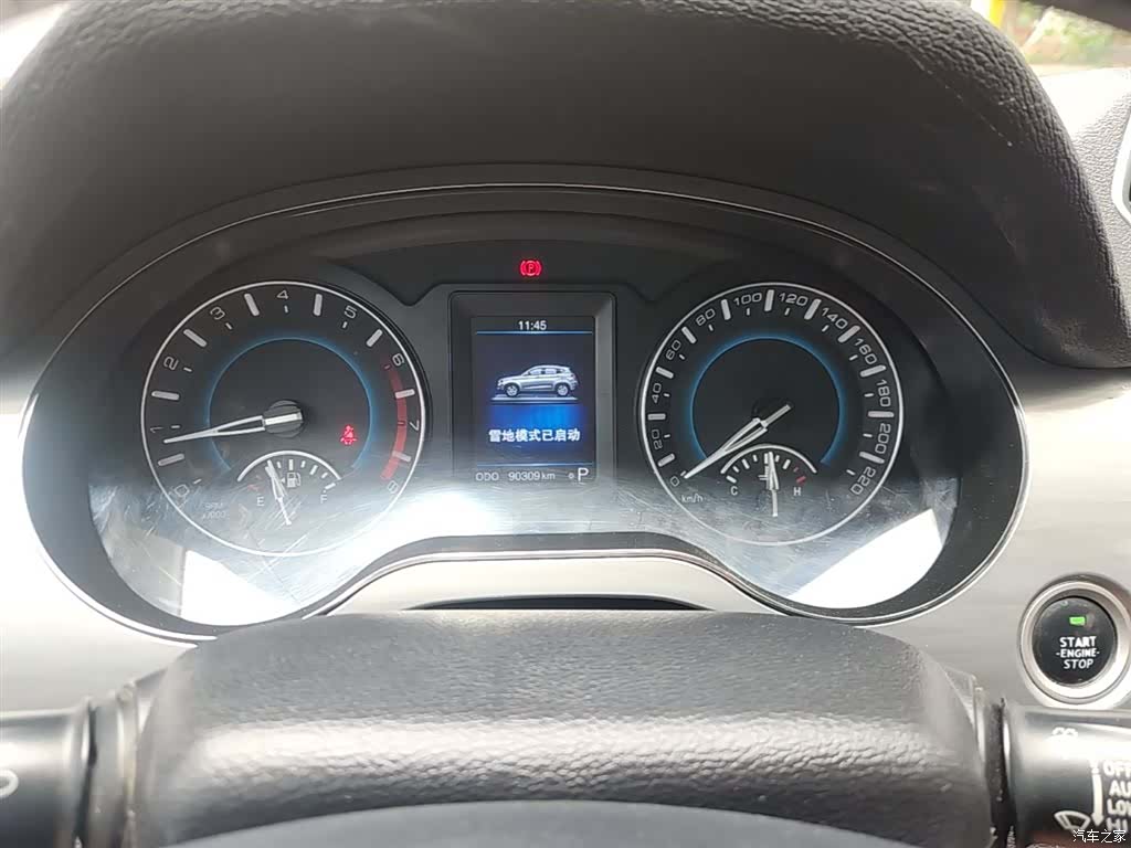Haval H2, 2015 12
