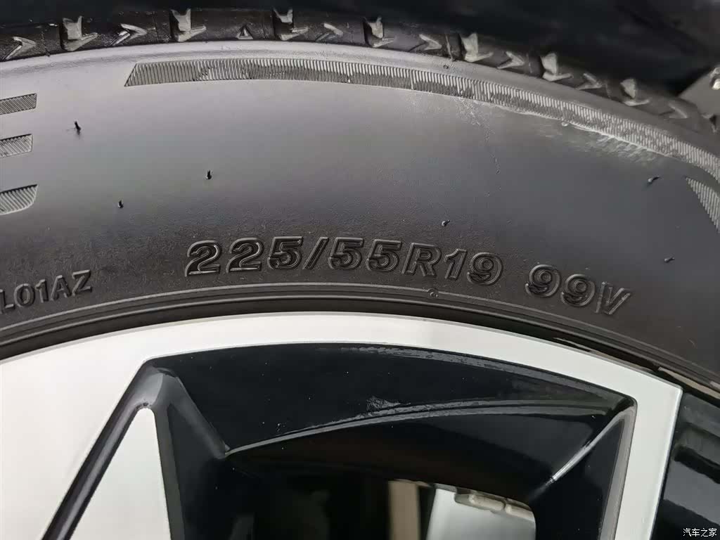 Roewe RX5, 2023 24