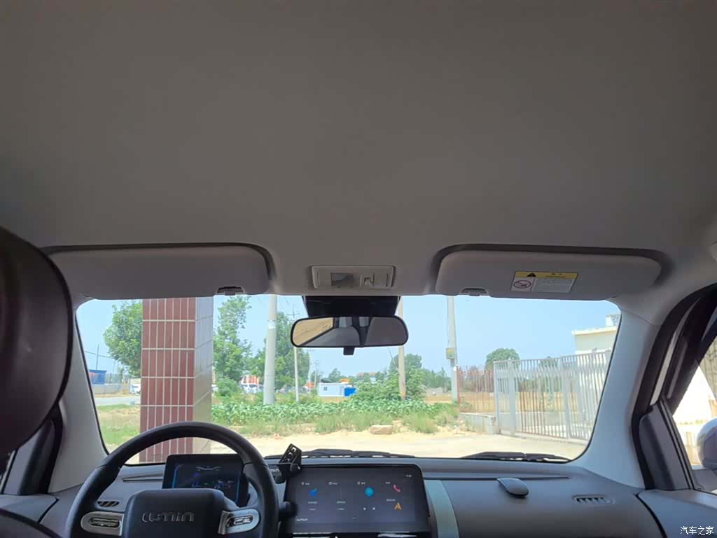 Changan Lumin, 2025 18