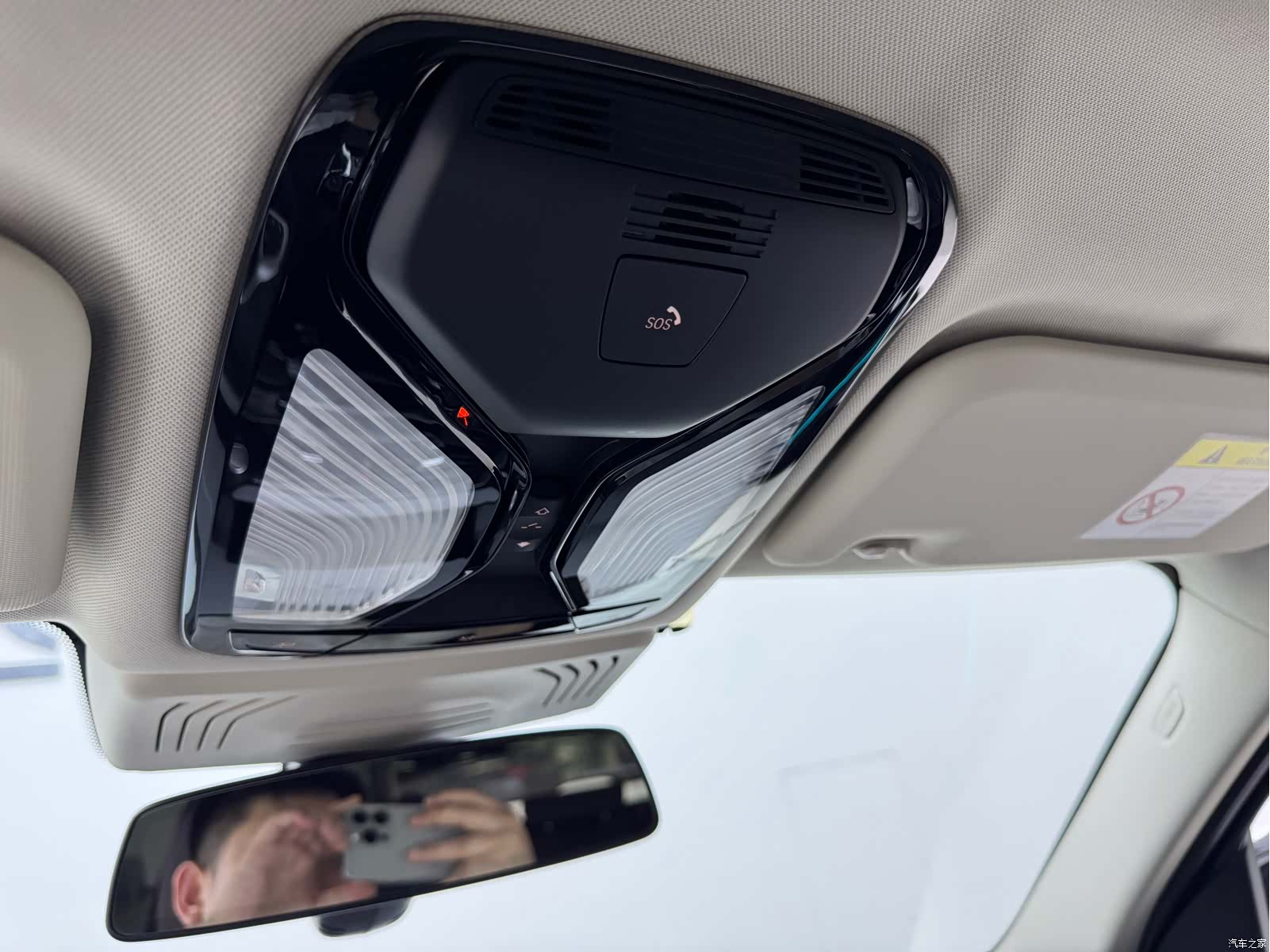 BMW X3, 2020 13