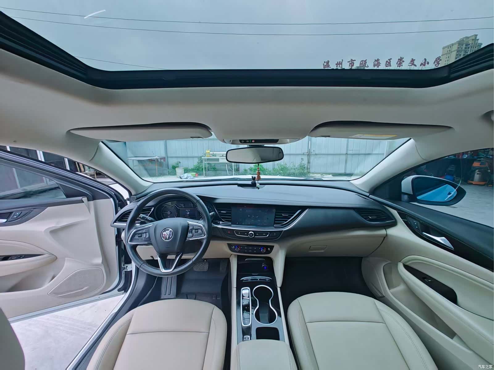 Buick Regal, 2021 7