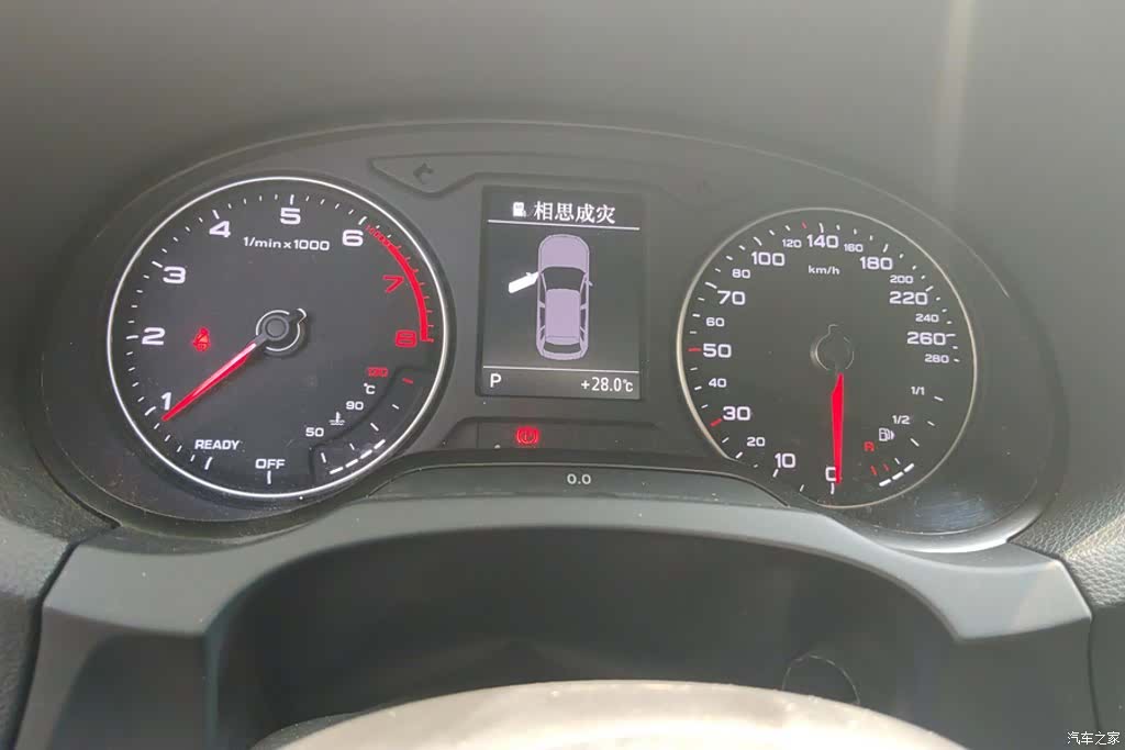 Audi A3, 2020 14