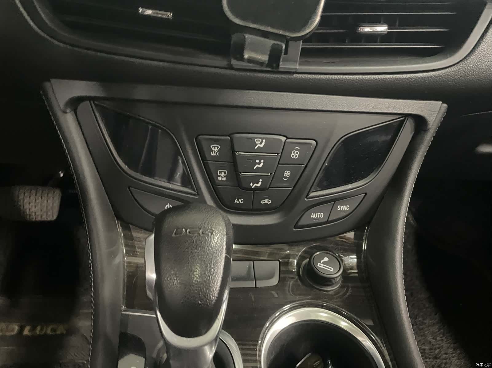 Buick Envision Plus, 2020 14