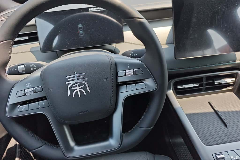 BYD Qin, 2026 16