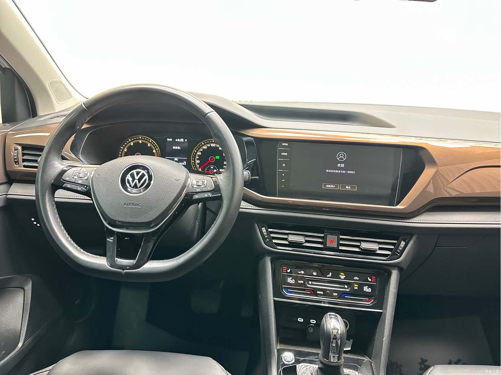 Volkswagen Tharu, 2022 21