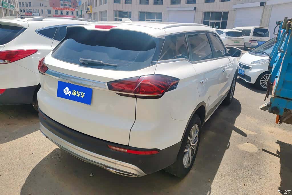 Geely Boyue, 2020 3