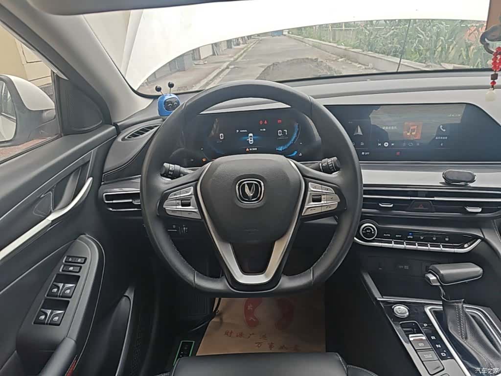 Changan Eado, 2020 11