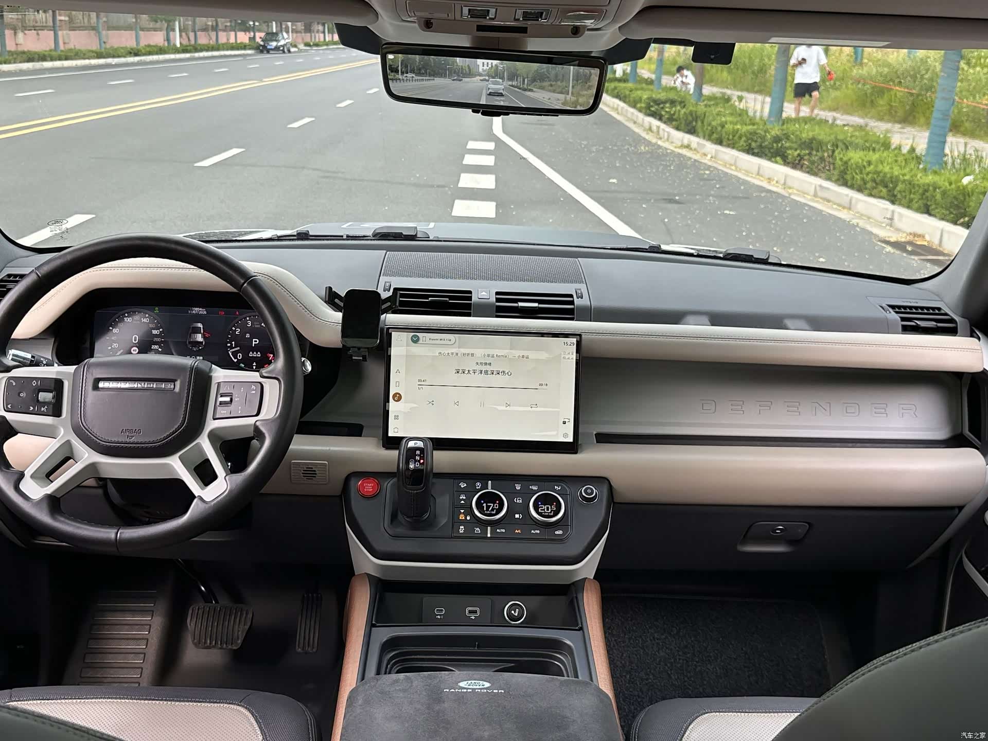 Land Rover Defender, 2021 28