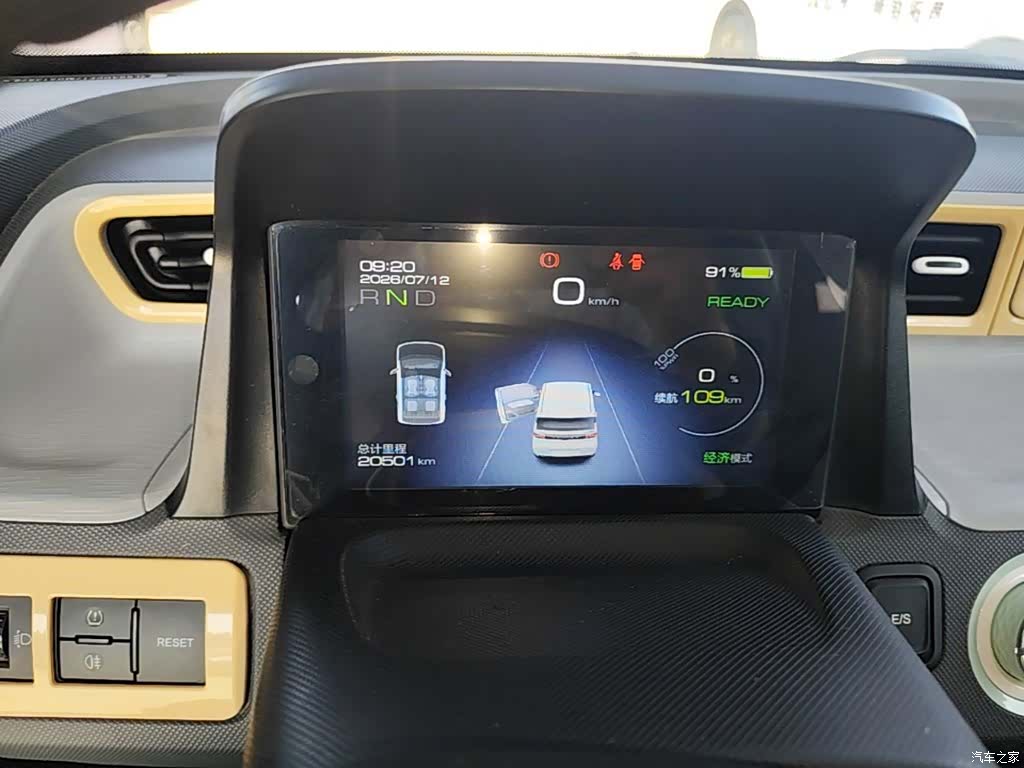 Wuling MINIEV, 2021 12
