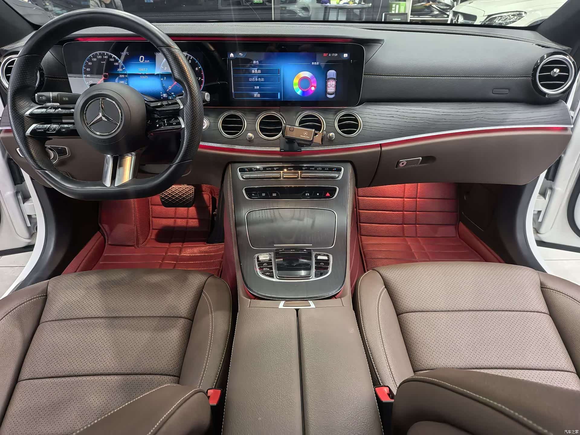 Mercedes-Benz E-Class, 2021 7