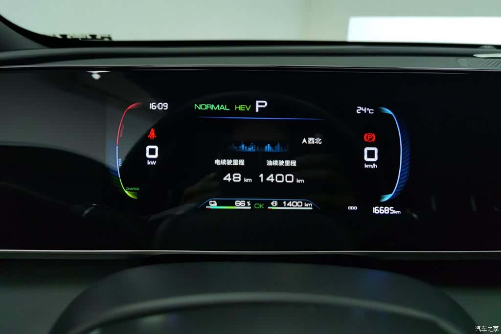 BYD Qin, 2024 14