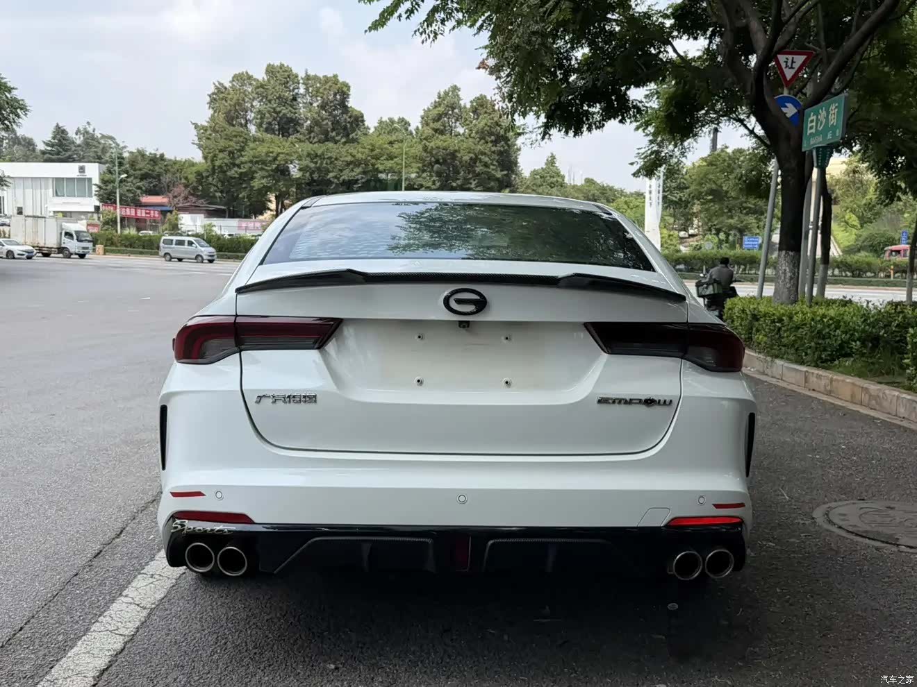 GAC Empow, 2021 9