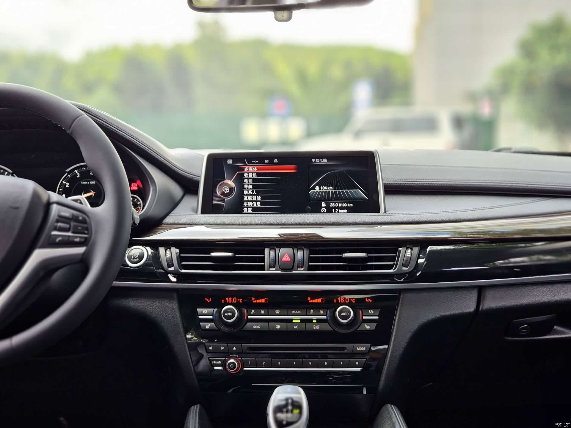 BMW X6, 2015 6