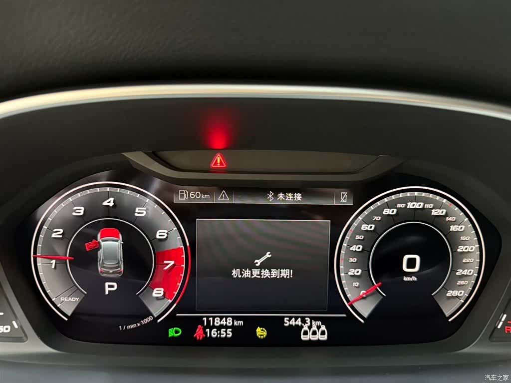 Audi Q3, 2023 10