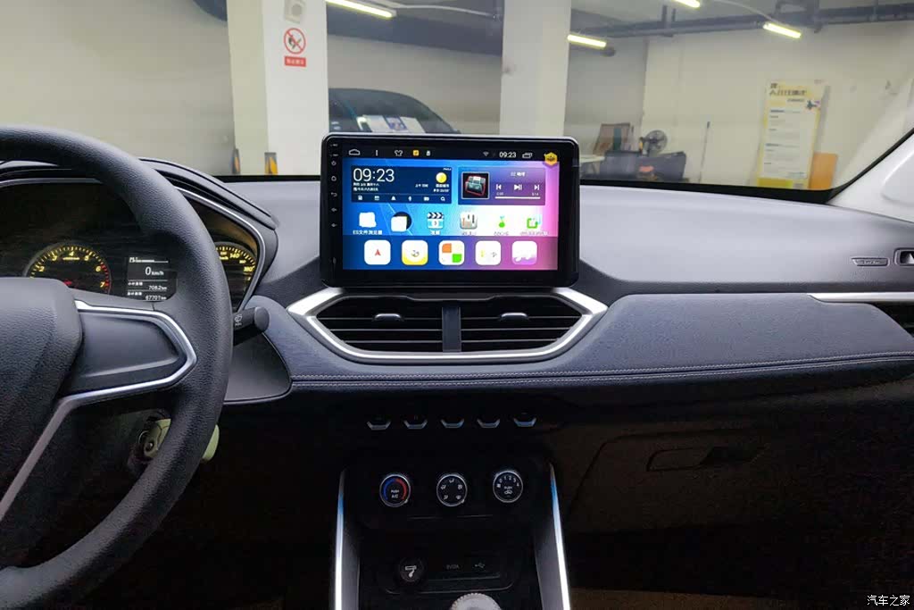 Wuling 530, 2018 13