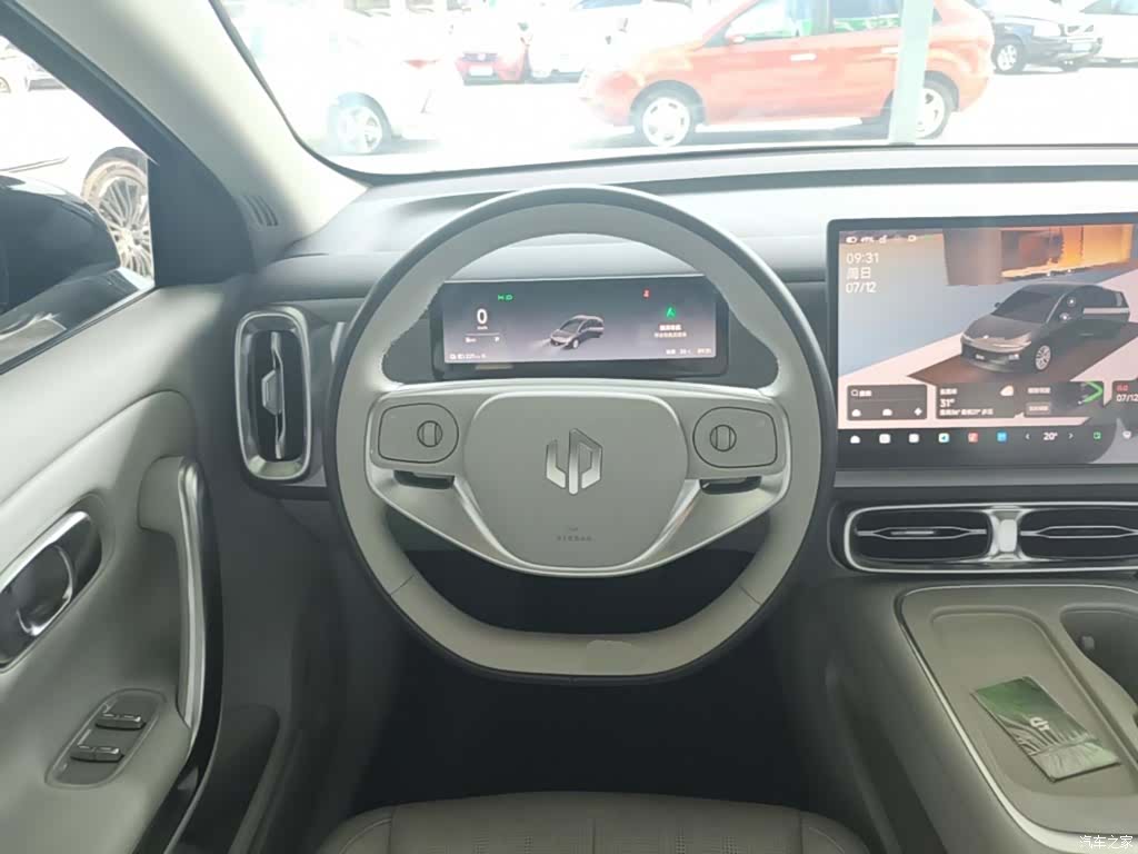 Leapmotor B01, 2025 11