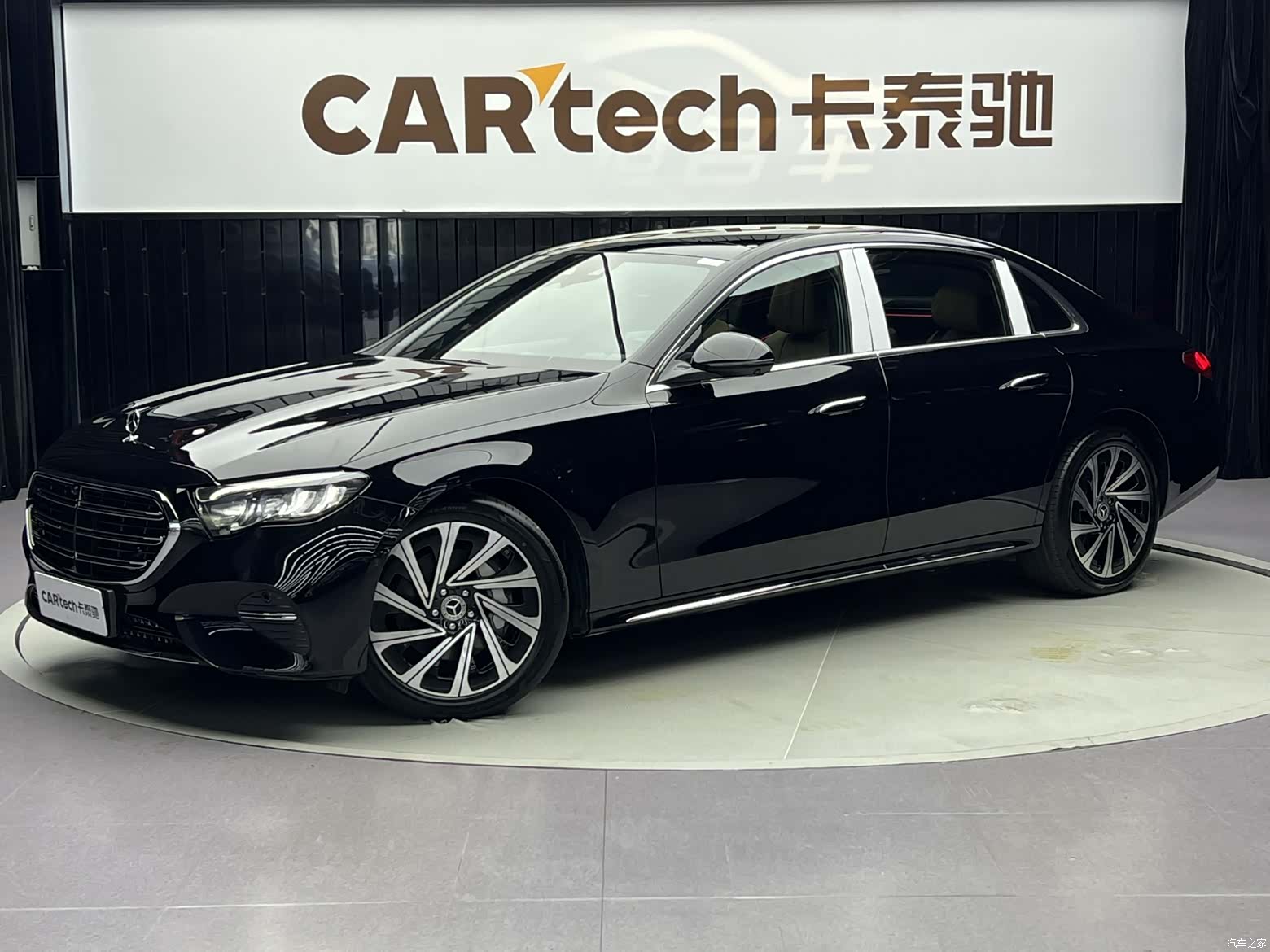 Mercedes-Benz E-Class, 2024 1