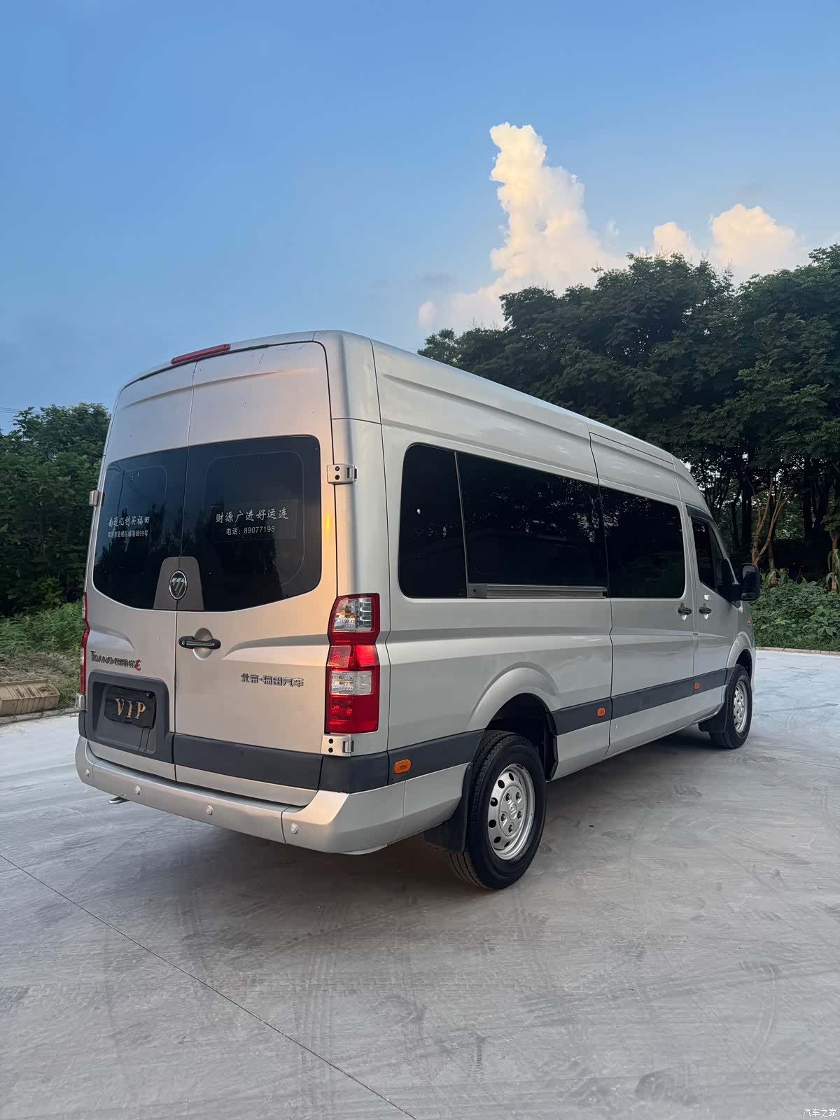Foton J25TC, 2021 4