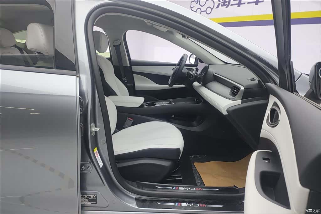 BYD Seal, 2025 8