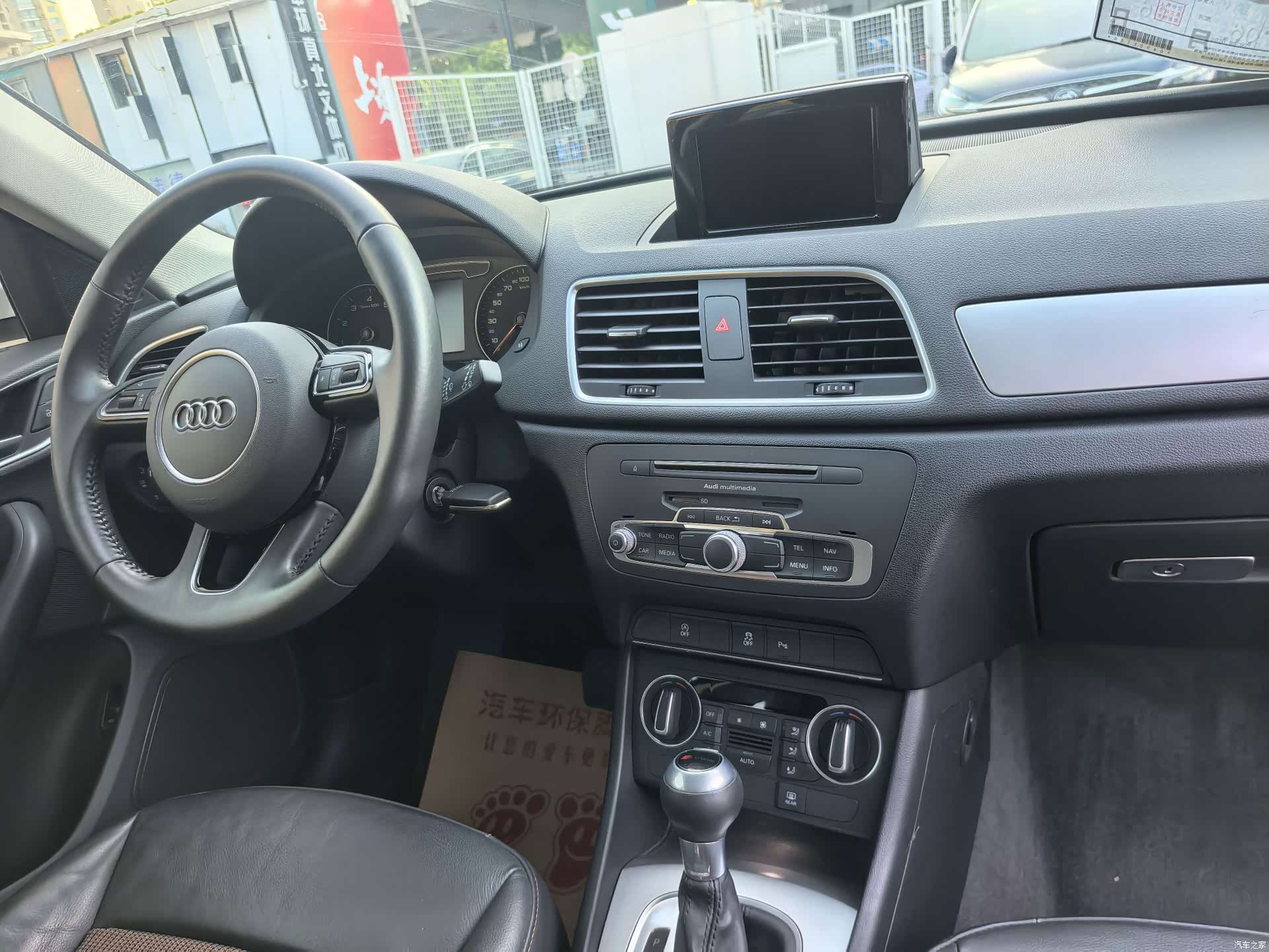 Audi Q3, 2019 18