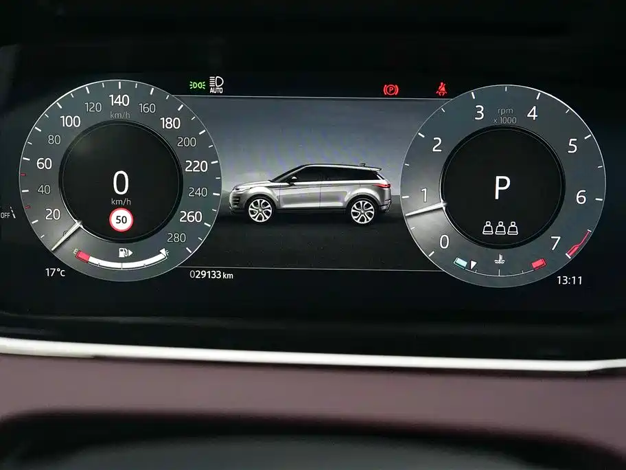 Land Rover Range Rover Aurora