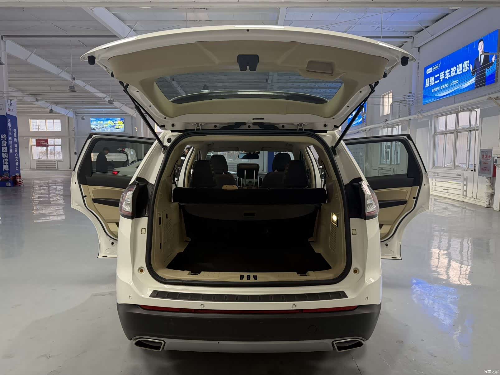 Ford Edge, 2018 16