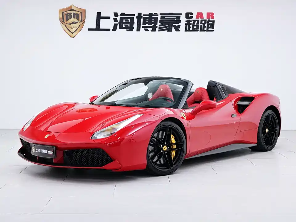 Ferrari 488