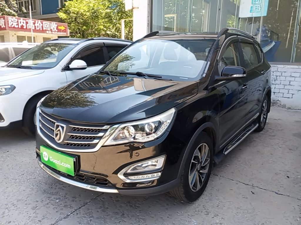 Baojun 560