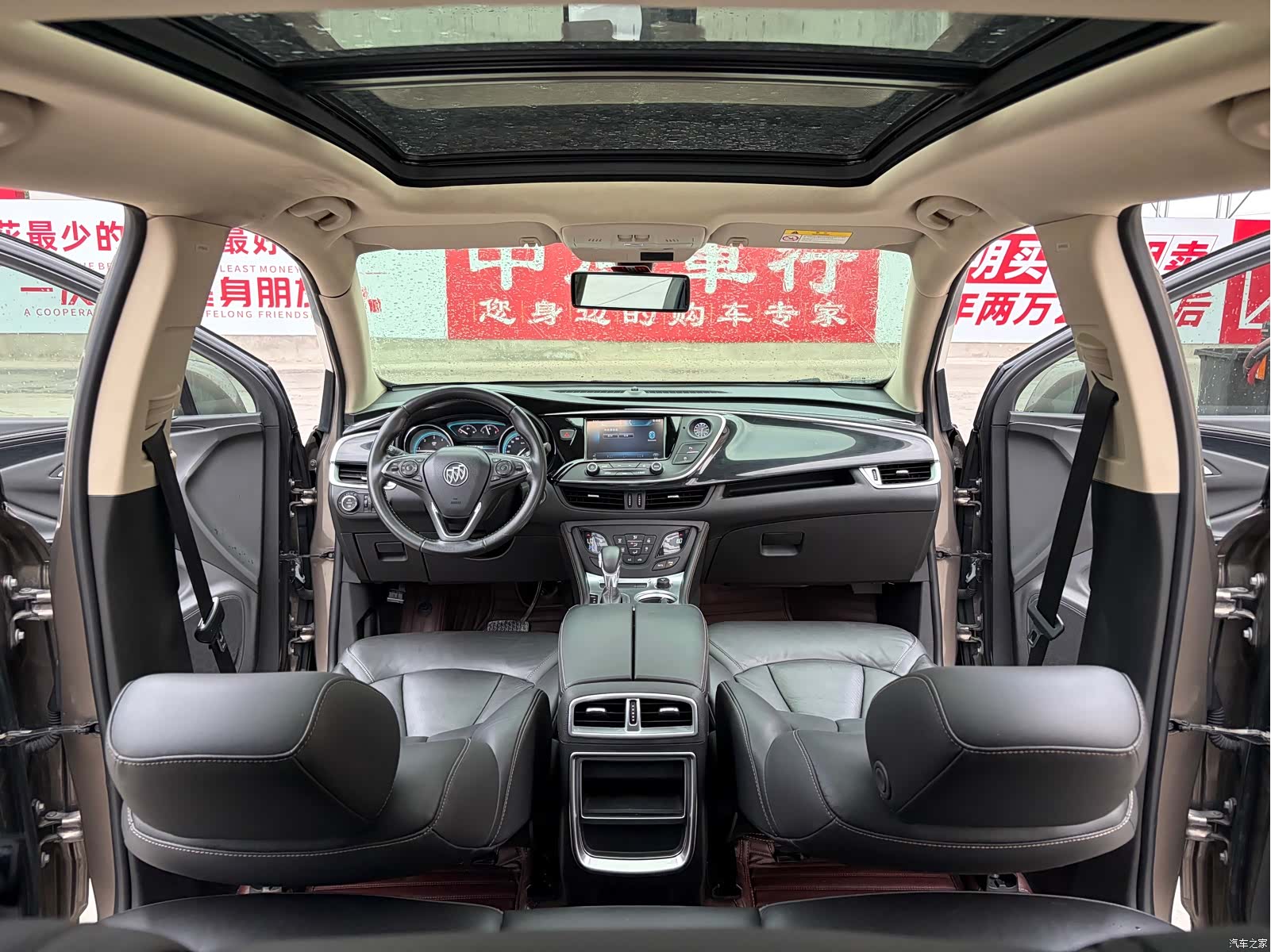 Buick Envision Plus, 2016 7