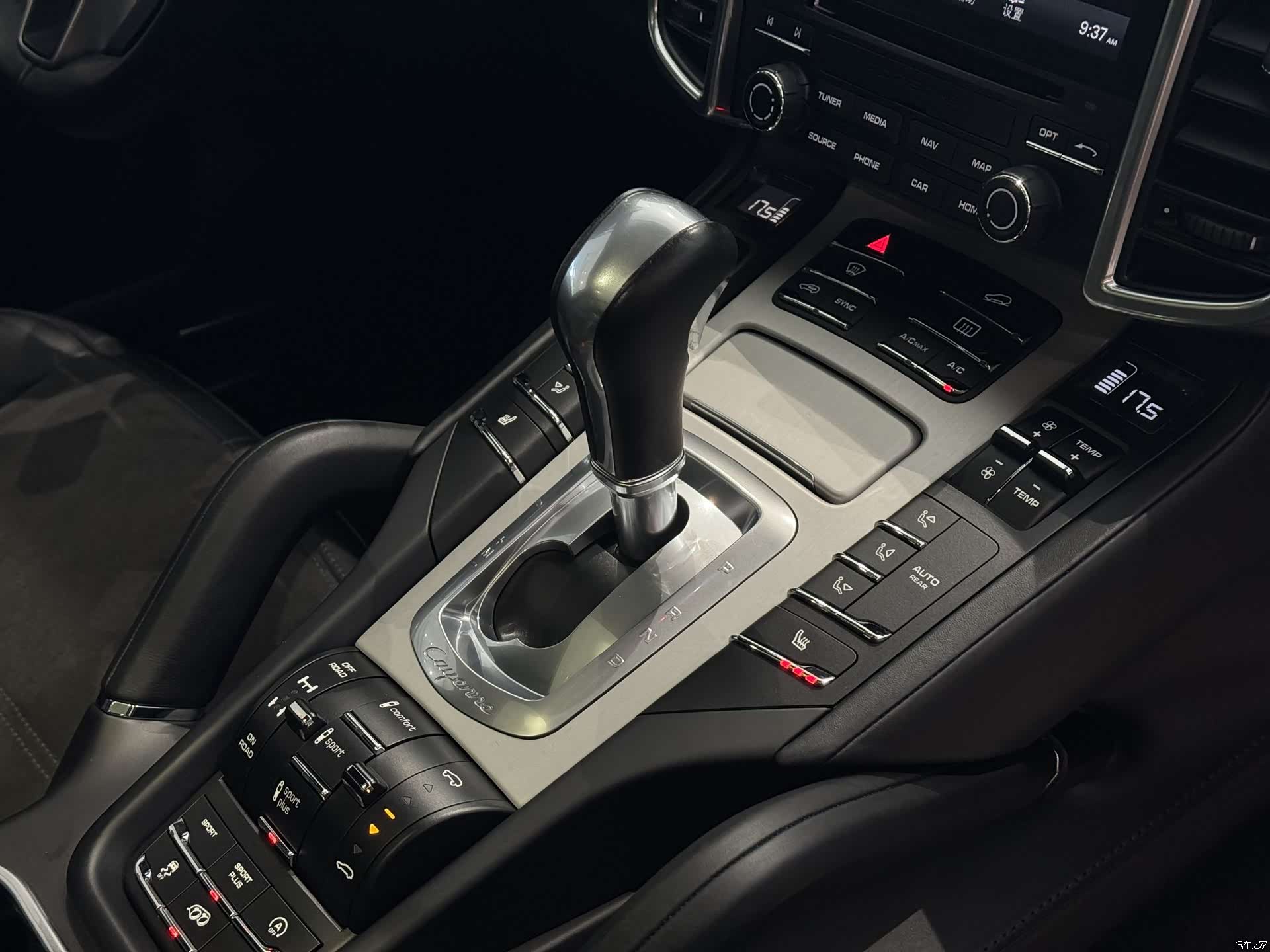 Porsche Cayenne, 2017 18